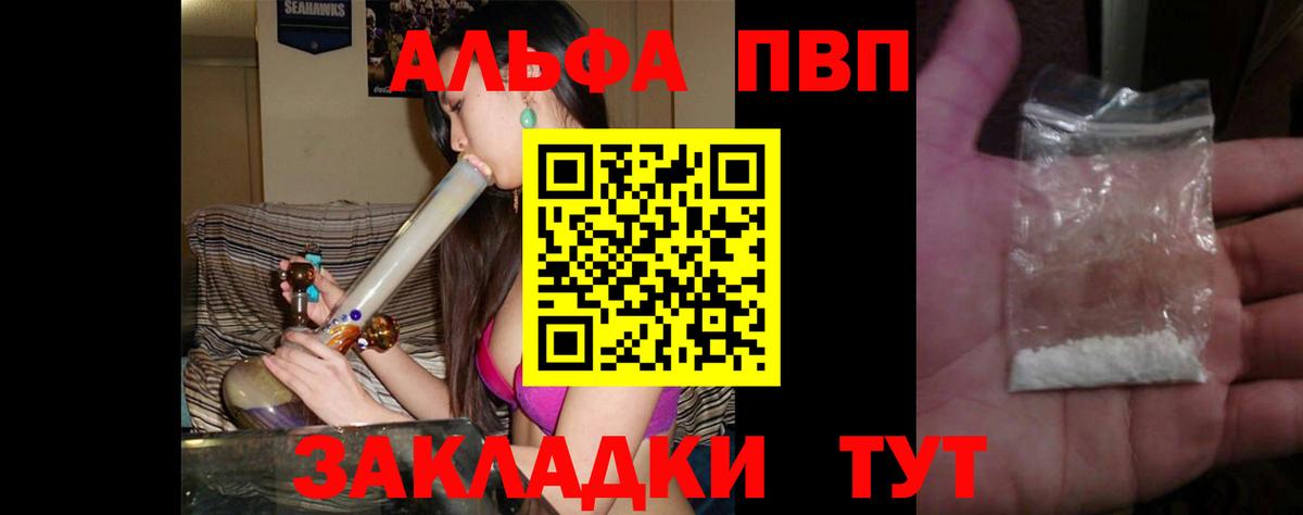 МЕТАДОН Кашира