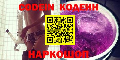 спиды Кимры
