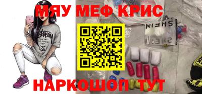 дистиллят марихуана Кинель