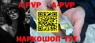 спиды Кимры