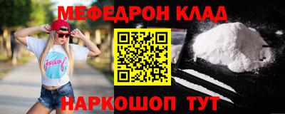 дистиллят марихуана Кинель