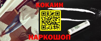 спиды Кимры