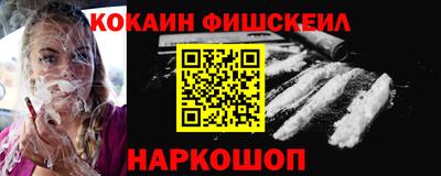 герыч Кингисепп