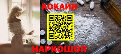 спиды Кимры