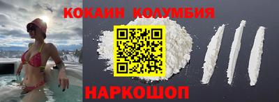герыч Кингисепп