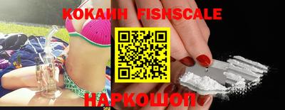 спиды Кимры