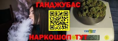 герыч Кингисепп