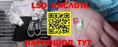 дистиллят марихуана Кинель