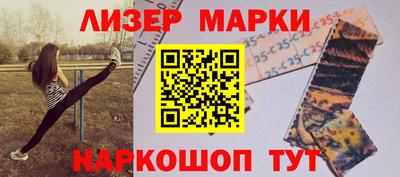 герыч Кингисепп