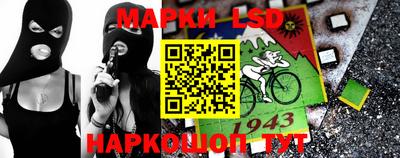 герыч Кингисепп