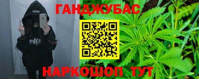 герыч Кингисепп