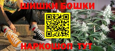 спиды Кимры