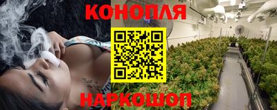 дистиллят марихуана Кинель