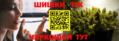 спиды Кимры