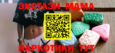 герыч Кингисепп