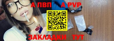дистиллят марихуана Кинель