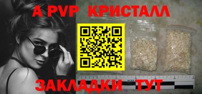 герыч Кингисепп