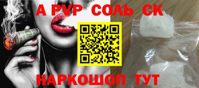 дистиллят марихуана Кинель