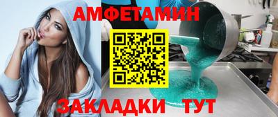 герыч Кингисепп