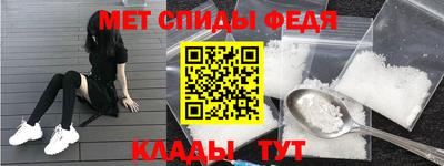 дистиллят марихуана Кинель