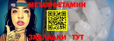 спиды Кимры
