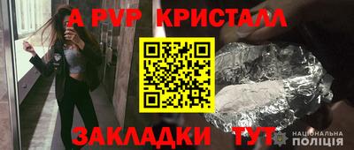 дистиллят марихуана Кинель