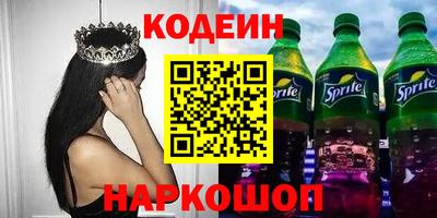 герыч Кингисепп