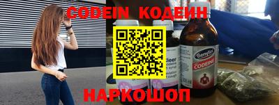 спиды Кимры