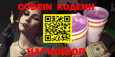 дистиллят марихуана Кинель