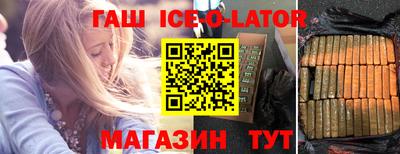герыч Кингисепп