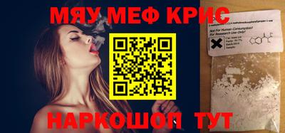 дистиллят марихуана Кинель