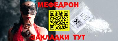 спиды Кимры