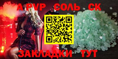герыч Кингисепп