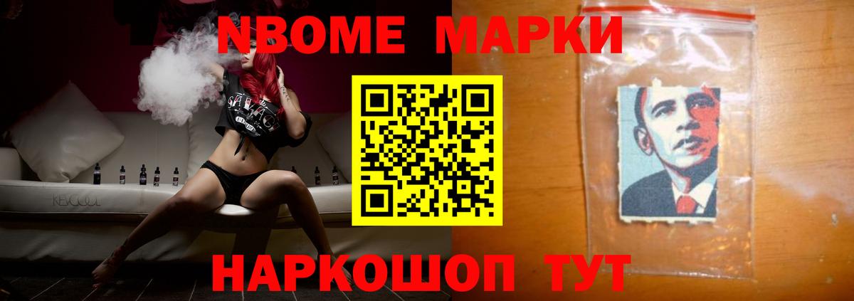ГАШИШ  Кокаин  А ПВП СОЛЬ   Вход с VPN  МЕФ   Кашира  КОКАИН 