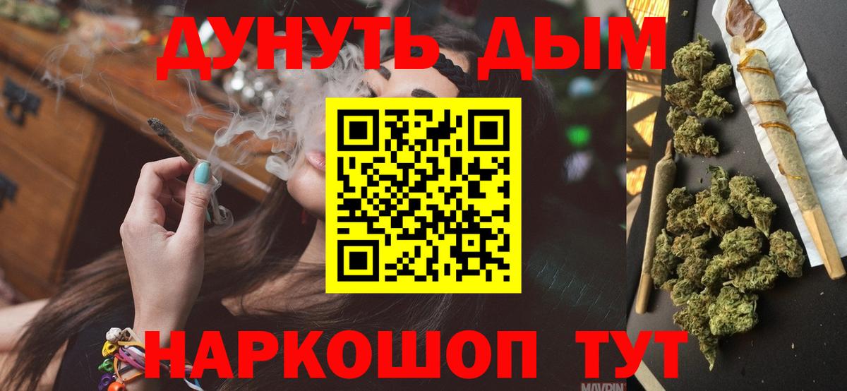 Кашира  Конопля марихуана  Вход с VPN  Шишки марихуана индика  Конопля конопля  Бошки Шишки марихуана 